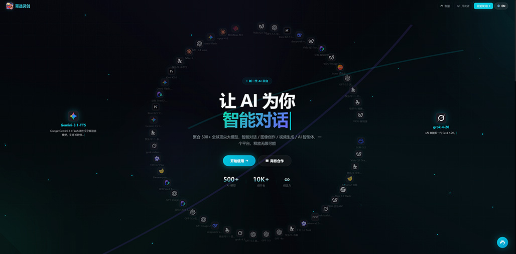 电商视频制作案例